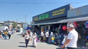 Bazar In Bishkek